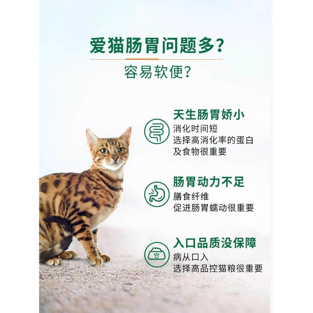 纽特罗无谷物猫粮护理养系列全价成年营和猫小猫主要食品宠物HHA
