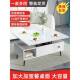 多功能用升降茶户几餐桌小两轻奢型CXT 8客厅家用一体式 可折叠多
