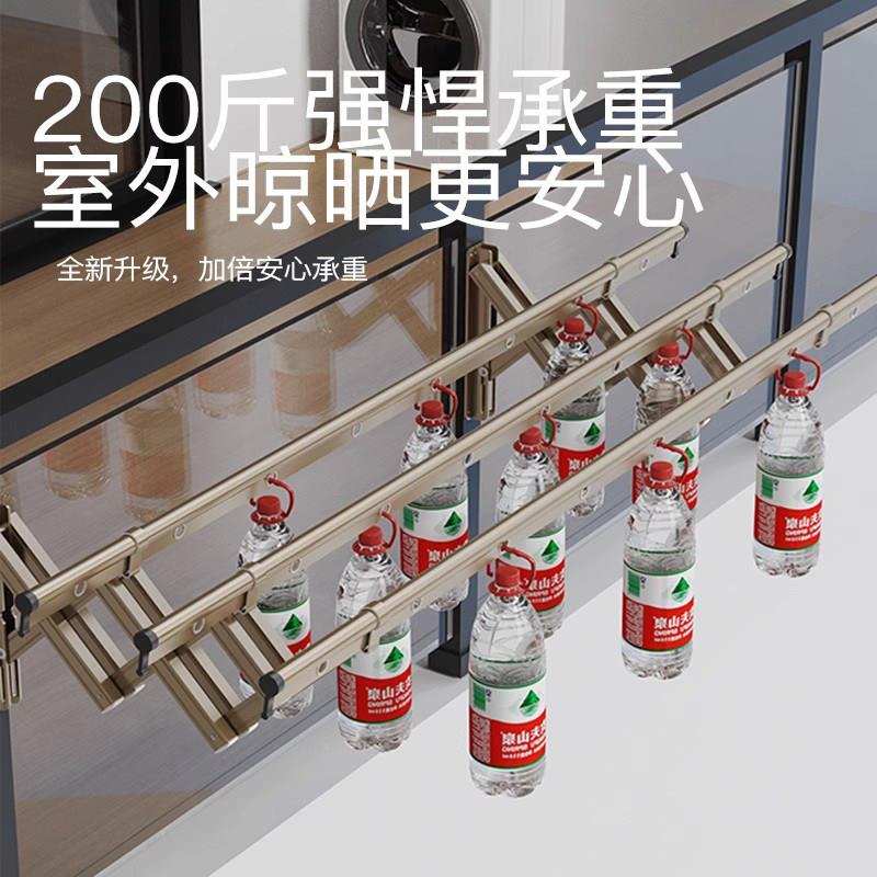 德国阳台缩窗NAM晾衣杆家用晾衣架室外折叠推拉式铝外飘合伸金晒