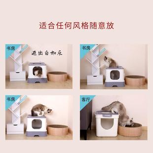 顶入式 猫砂盆全闭抽屉防外防溅除臭臭超大特大CT系列猫号猫咪用封