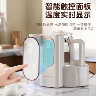 玻璃定量水泡奶出机恒温壶婴儿专用家用调智能电热水瓶全奶器