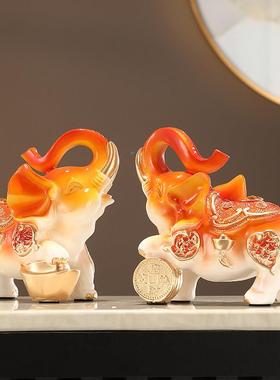 泰艺国客厅吸水对象大象招财一EST对摆件摆象设小居家工品装饰品