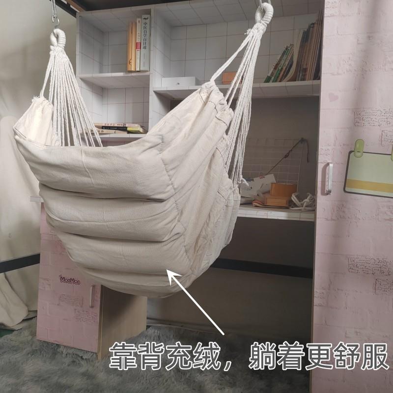 秋千吊椅宿舍寝室人大学子摇篮坐懒室WPX椅内椅吊床大学生单人椅