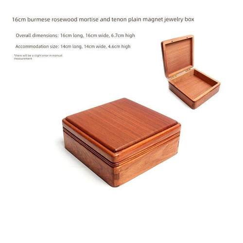 缅甸花梨首饰盒木收纳盒桌面木杂物实收盒高红级感红木纳盒VHI子