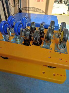 手推车板车搬运车物推流车小车脚轮车SIJ轮子静音轮板车万平向推