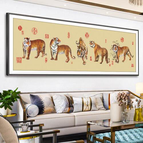 2025新款十字绣线绣客厅高端Q285简大名画气福图老虎约现代手五工