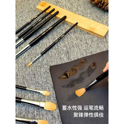 日本名村大毛成堂HLF水画笔 尼龙A羊毛混水粉椭圆无品牌/画笔圆头