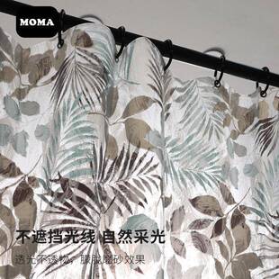 洗澡帘子MMSC-002水化妆室隔板帘加厚防霉挂帘室浴帘浴淋浴树影防