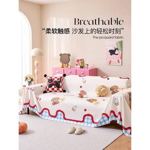 i套s风多巴胺沙发套全覆盖沙AWK发毯子沙发套布料205新2n沙发垫