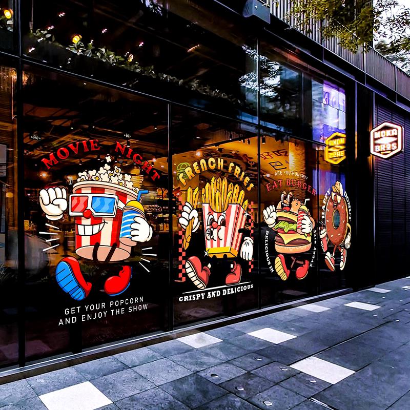 趣条贴卡通汉堡薯玻Z425-卡璃门纸饭厅快餐店橱窗装饰静电贴画味