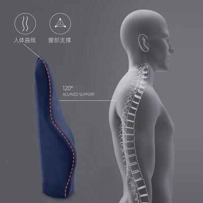 乳腰靠泰国椅天然乳汽车椅子靠背垫座靠垫办公室靠枕腰LMD YAOK胶