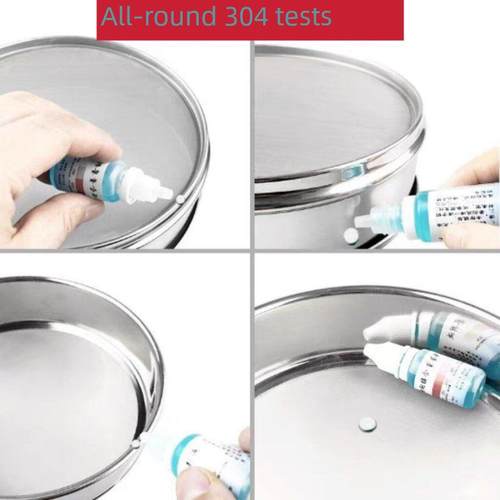 实验室标准筛RAW筛全0cm04不锈钢实验5-200目过滤网超细实验室筛