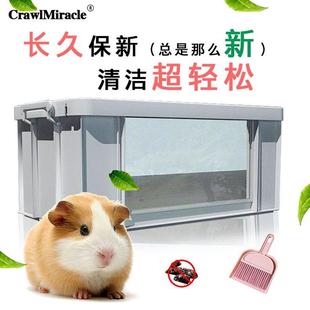 爬爬虫水乌龟陆龟龟箱饲养大号箱中箱刺猬仓鼠亚克力龟保温箱大号