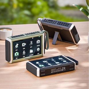 202水4新F55款 老人专用卡可携多功能插MP4影音播放 山F55收音机式