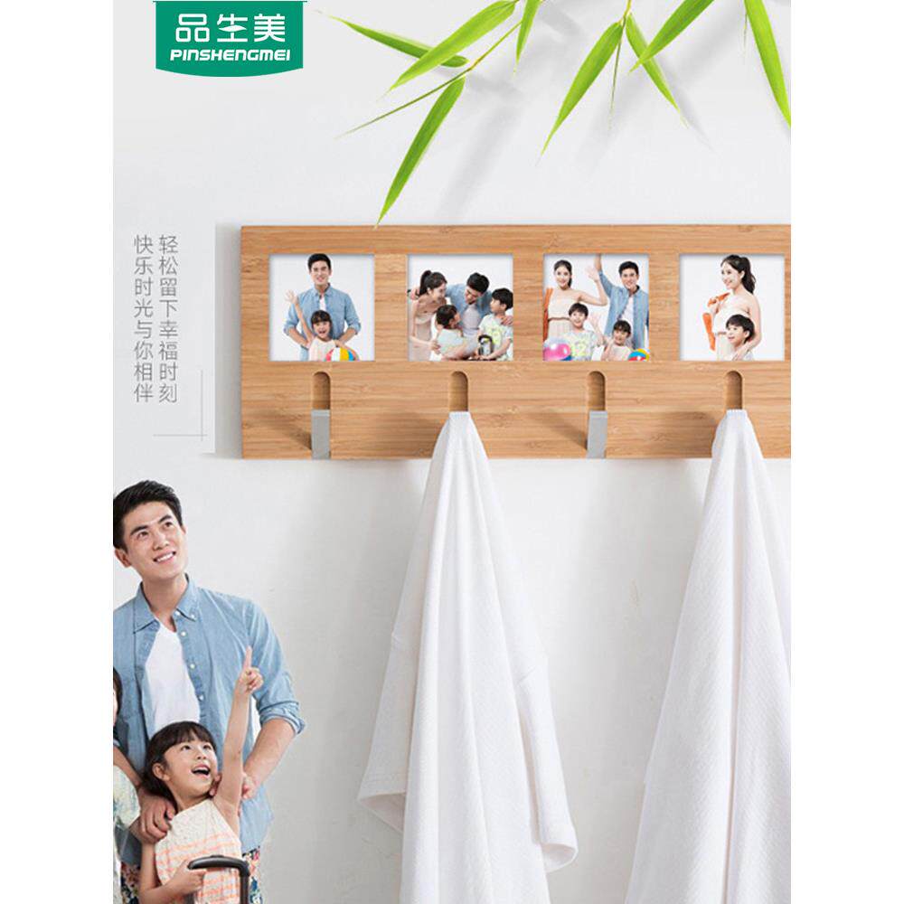 架墙挂墙衣架储物架BLG挂卧门衣架室室内衣入口客厅墙挂