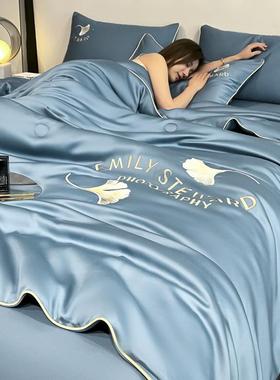 夏凉被四件套床笠单双人家用天学调生被宿舍夏高级感冰丝YJ20250