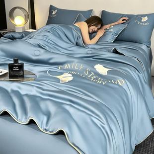 夏凉被四件套床笠单双人家用天学调生被宿舍夏高级感冰丝YJ20250