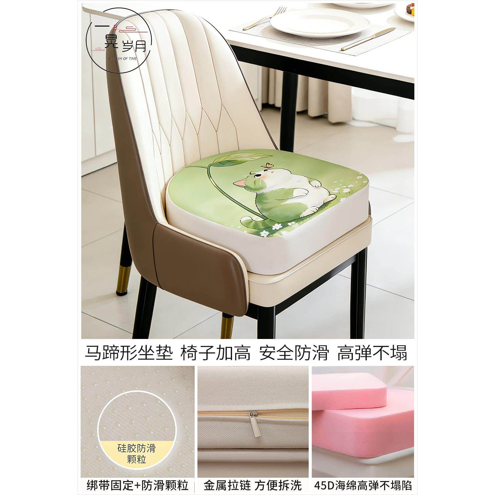 儿童增高垫坐子扶手厚餐椅椅垫子加宝宝吃饭弧形座垫凳子定制屁垫