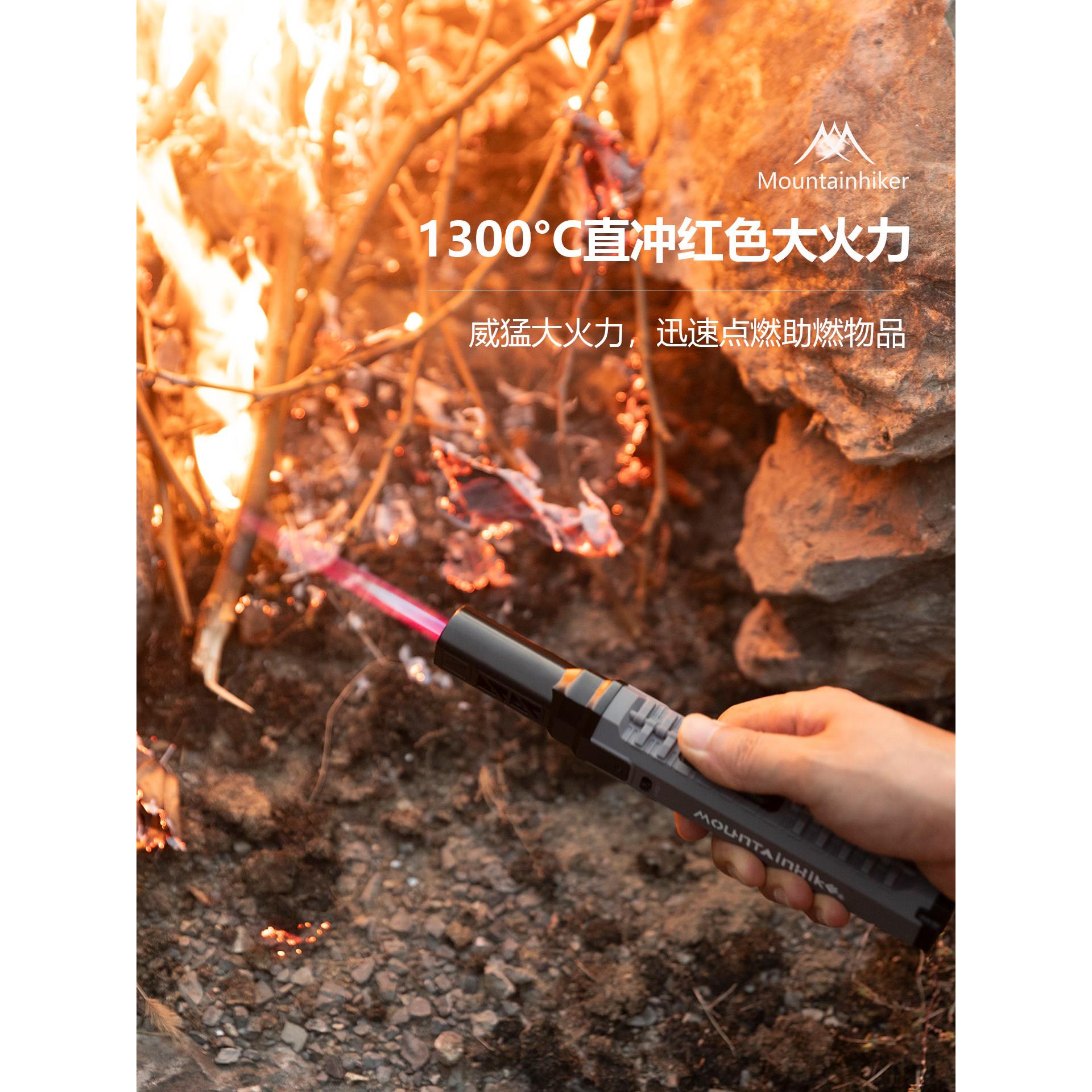 器山防之客户外露营光剑点火SZK155充气打火机野外烧烤点长手柄风