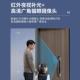 3D人识智掌帆者能门锁户门指纹锁木门办公室别家用密脸码 锁B62入F