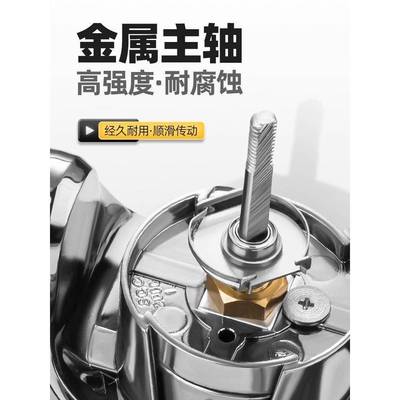 小高尔夫纺车远轮全金属微物路亚浅斜线杯投海钓矶竿渔鱼DGG-45F