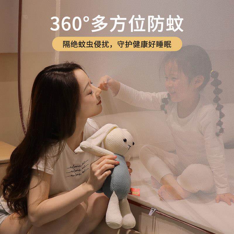免安装蒙古包蚊帐20U-SMJY5新款家用卧账室1米5防儿童2可摔折叠纹