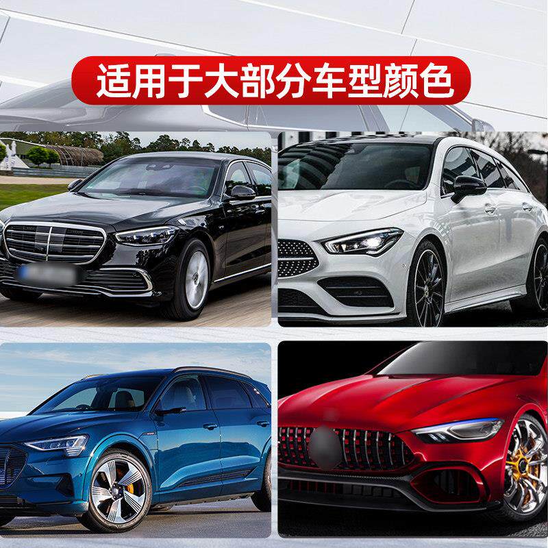 牌151汽车蜡养上光护通用打蜡保养黑白车新车镀膜蜡棕榈龟蜡抛光