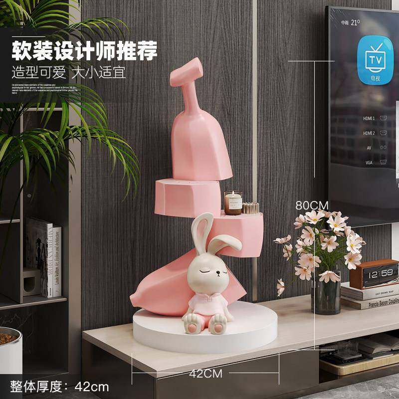 卡通兔子落地件摆大yc190610型托客厅电视柜装饰品沙发边几乔迁礼,家居饰品,落地摆件,淘宝优惠券,粉丝福利购,淘宝优惠卷