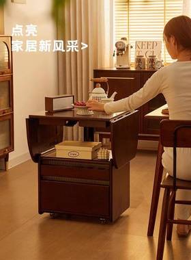 实45818木降几边客厅家用折叠茶茶升桌小户型茶台移动小推车带轮