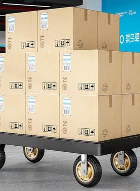 小小推车拉货手推车手拉车折叠67075轻便携搬用运家推平板车车推