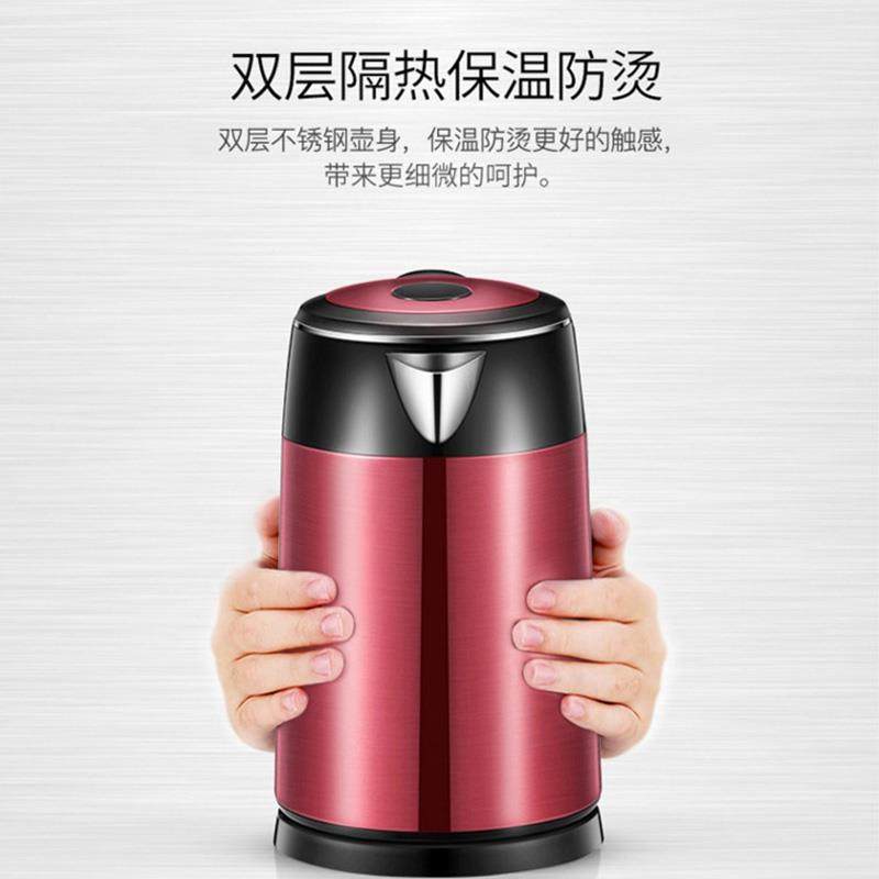 龙力 LL-8820龙力电3热水壶水家用烧水壶04不锈钢保温一大容量开