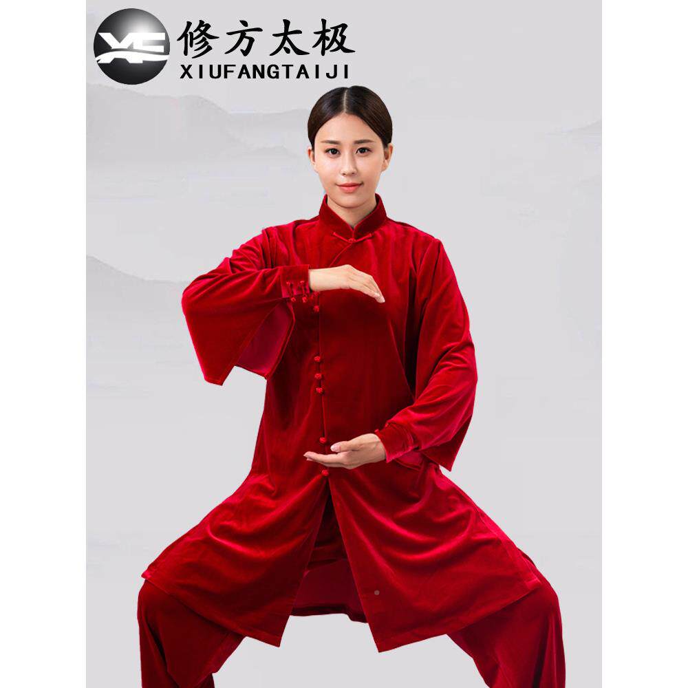 修太极服秋冬加厚方金丝绒中老年极拳女武术练功服晨练表太CEY演