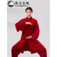 修太极服秋冬加厚方金丝绒中老年极拳女武术练功服晨练表太CEY演