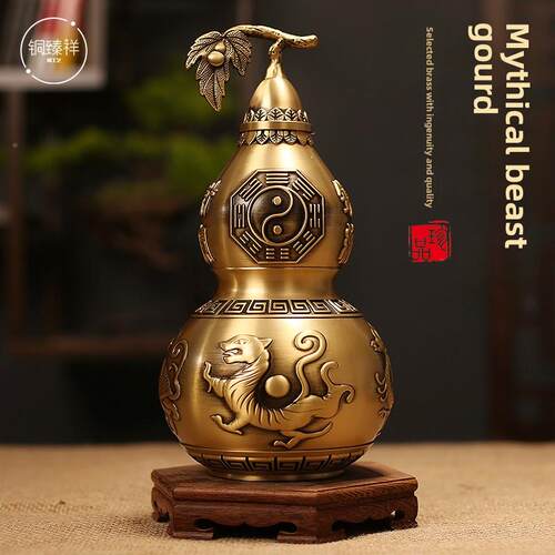 开武口八卦黄铜芦开葫盖空心ZVX玄四神兽朱雀青龙白虎客厅玄关摆
