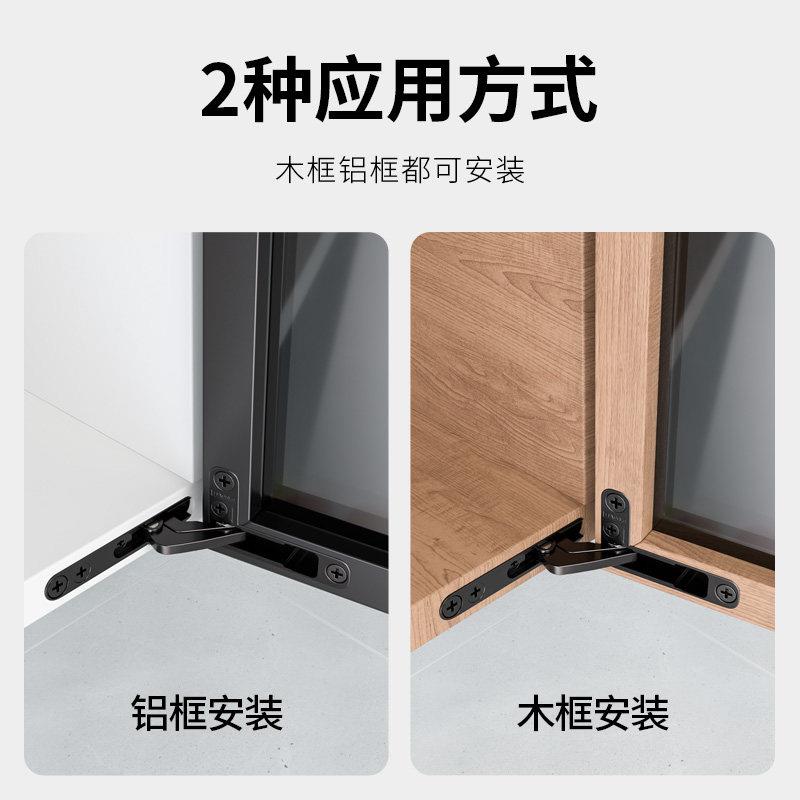德HAFELE天地铰柜门铝框门高柜木国门/压隐液链藏玻璃门合页