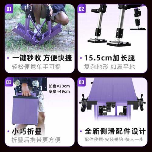 225新款小钓台折超轻新迷你铝合金多功YZY-2024能叠升降0便携钓型