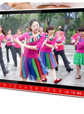 新款幕唱戏机22寸老人高家清跳舞机屏广场舞视频播放器大21279用