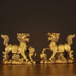 麒麟摆铜件一对戏珠IBJ送子铜麒口麟黄厅家用卧室客门店铺办公室