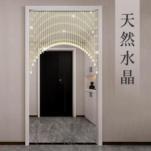 025新款 黄天然晶珠室帘水门帘葫芦隔断入2户门对门过道A化妆免打