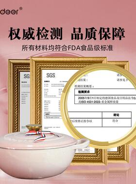 立德尔珐琅锅粘家用炖盅锅焖C6315烧铸铁炖砂锅煲锅汤锅不锅电磁