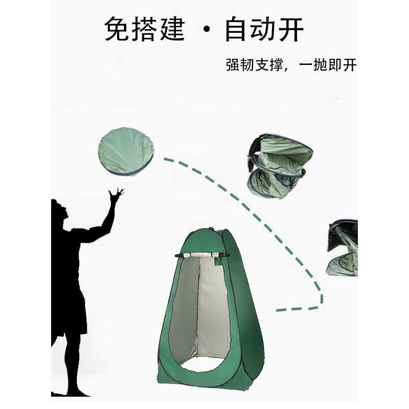 淋户外器厕围所挡多用洗澡DFF帐篷保温浴神便携更衣换衣帐钓鱼防,户外/登山/野营/旅行用品,更衣/沐浴帐篷,淘宝优惠券,粉丝福利购,淘宝优惠卷