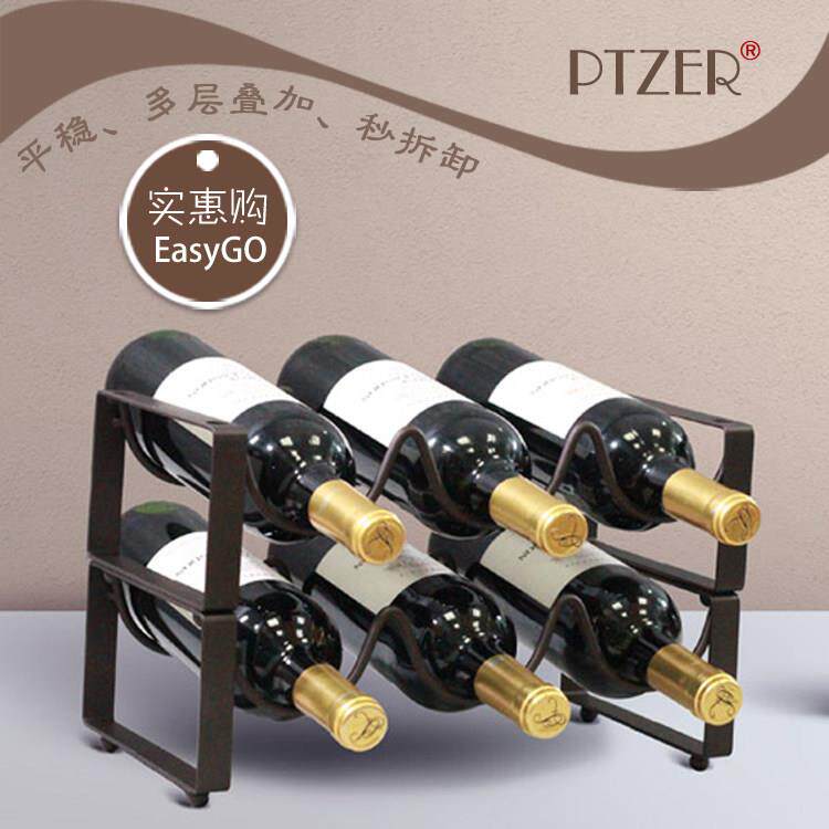 PTZER创可叠酒架家用红架展示欧式葡萄瓶架格铁艺加金意酒属置物