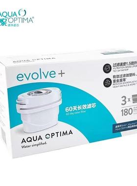 英国安芯泉碧三捷洋净水杯过滤用滤壶芯SWP820除水垢过滤氯夹子杂