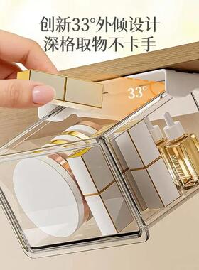 镜柜下棉抽屉式VLE收纳盒卫间室化妆品卸妆棉生口红签收纳置物架