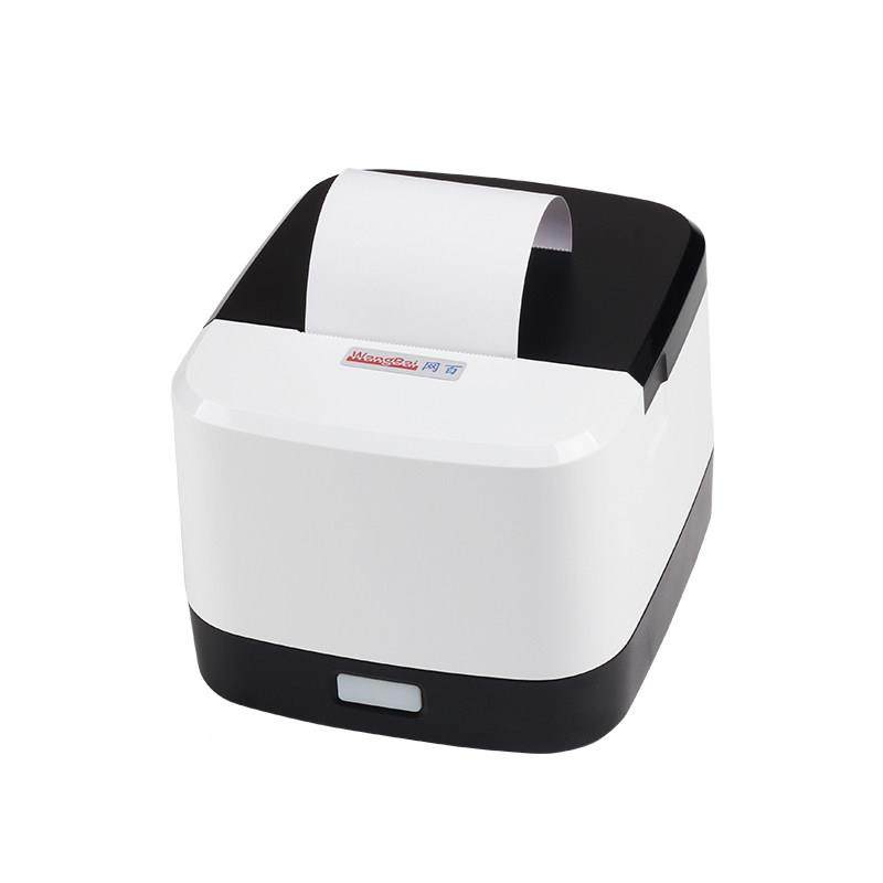 印京东收银收银机一体机专用配件钱箱打标签机80mm厨后厨网口打印