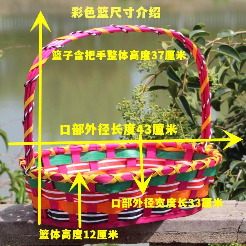 藤果篮送礼果篮蔬篮采摘篮舞蹈菜篮插花编水篮鸡蛋篮柳编手工篮子