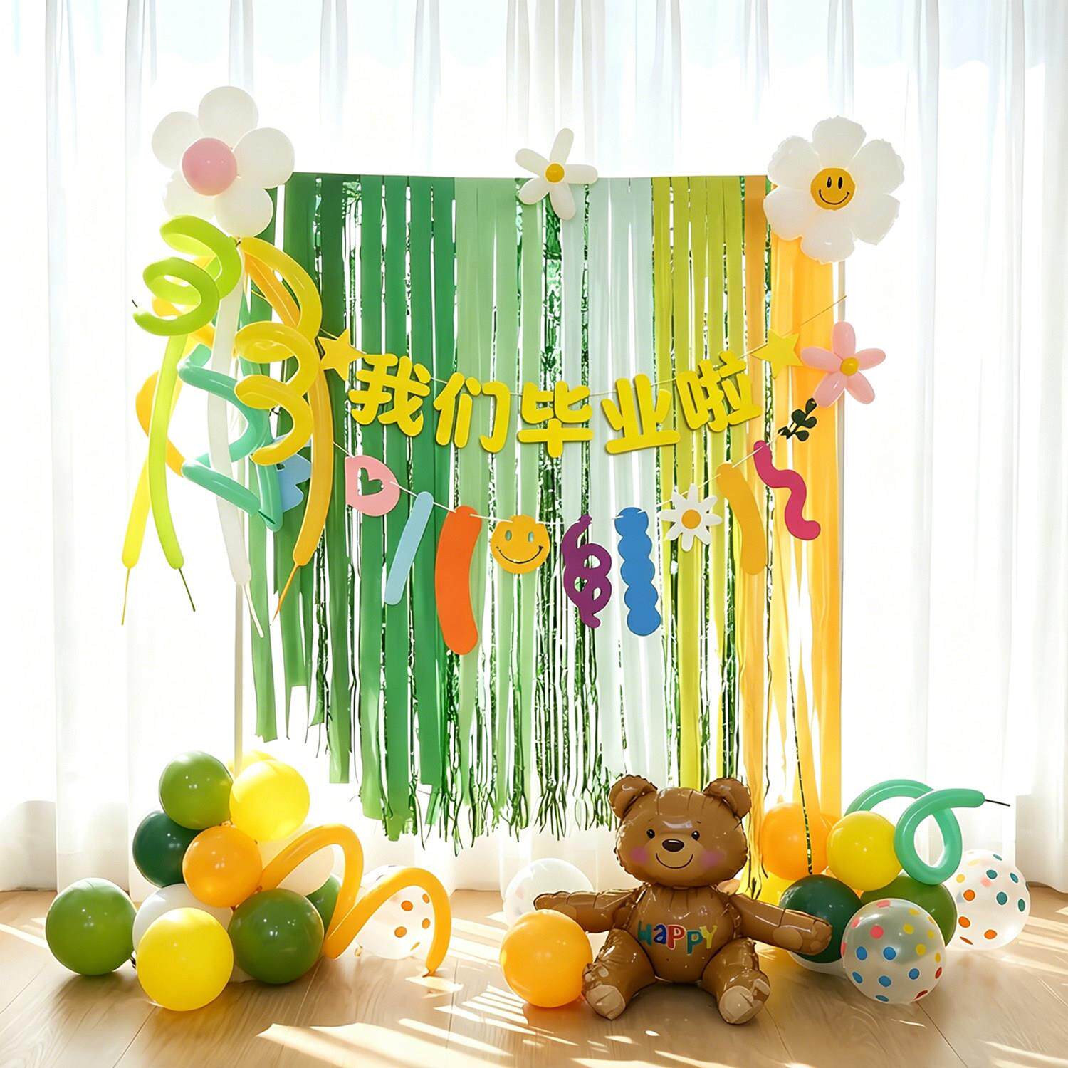 业典礼班级布置小饰学氛幼儿园彩虹小拱门围毕ODW场景教室装拍照