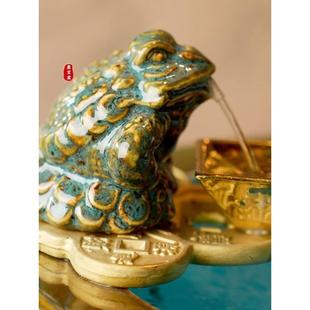 陶瓷宝金蟾吐水流HJV水摆件循环水风水轮生招财桌面财聚聚财盆办