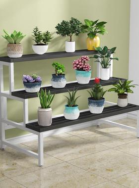 铁花架院置物架阶29437梯式落地阳台客厅花架子内外庭盆栽架室子