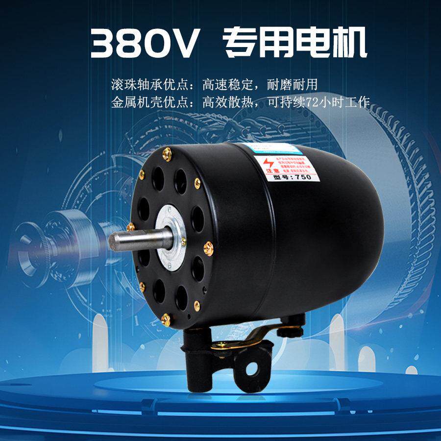 380V工业风扇挂力落地扇三相电工车间大型厂大风FS-75牛角扇壁壁